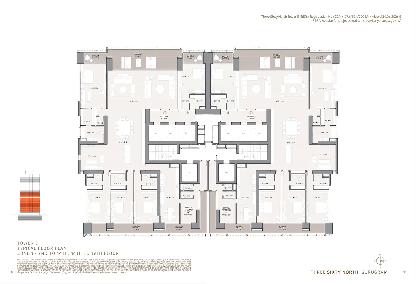 Tower E Floor Plan